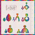 0075 - Rainbow Blocks